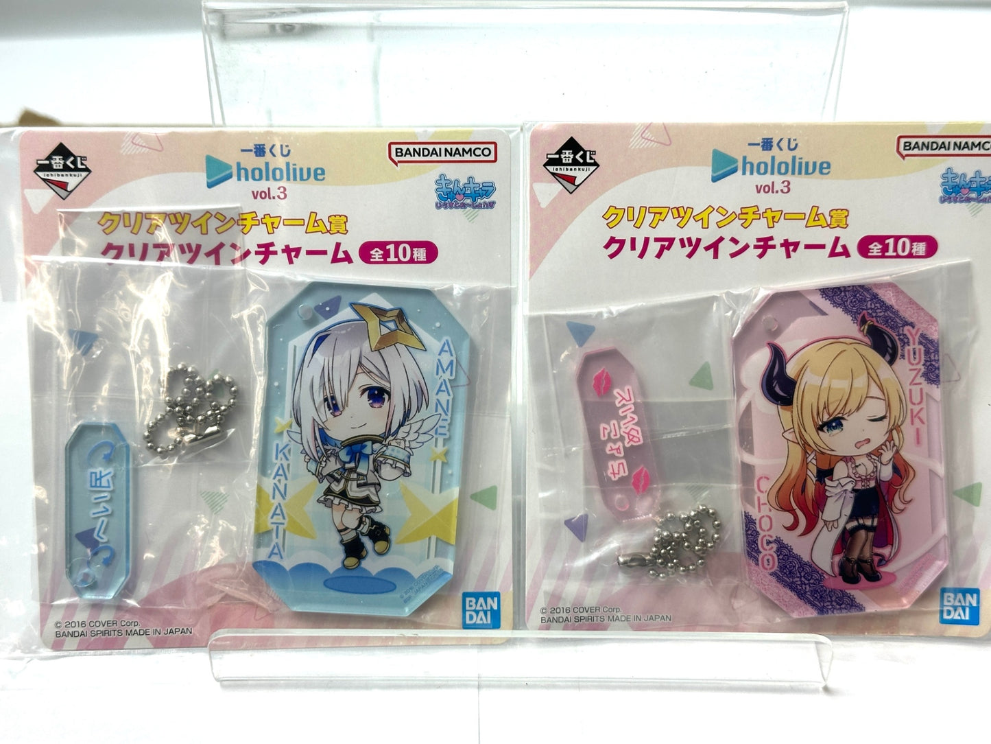 一番くじ ホロライブ vol.3 クリアツインチャーム 7個セット 赤井はあと 夜空メル 尾丸ポルカ 百鬼あやめ  癒月ちょこ 白衣コヨリ 天音かなた 11/28