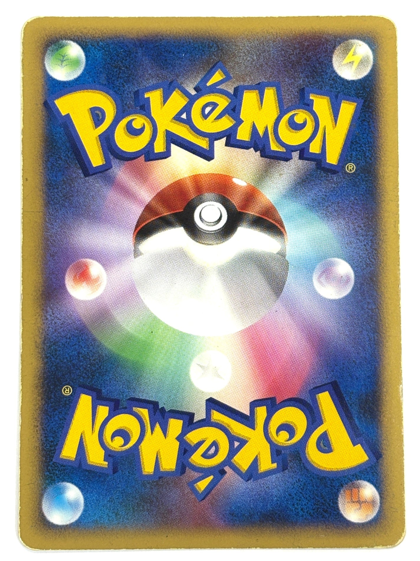 10th/004 時を超えたセレビィ