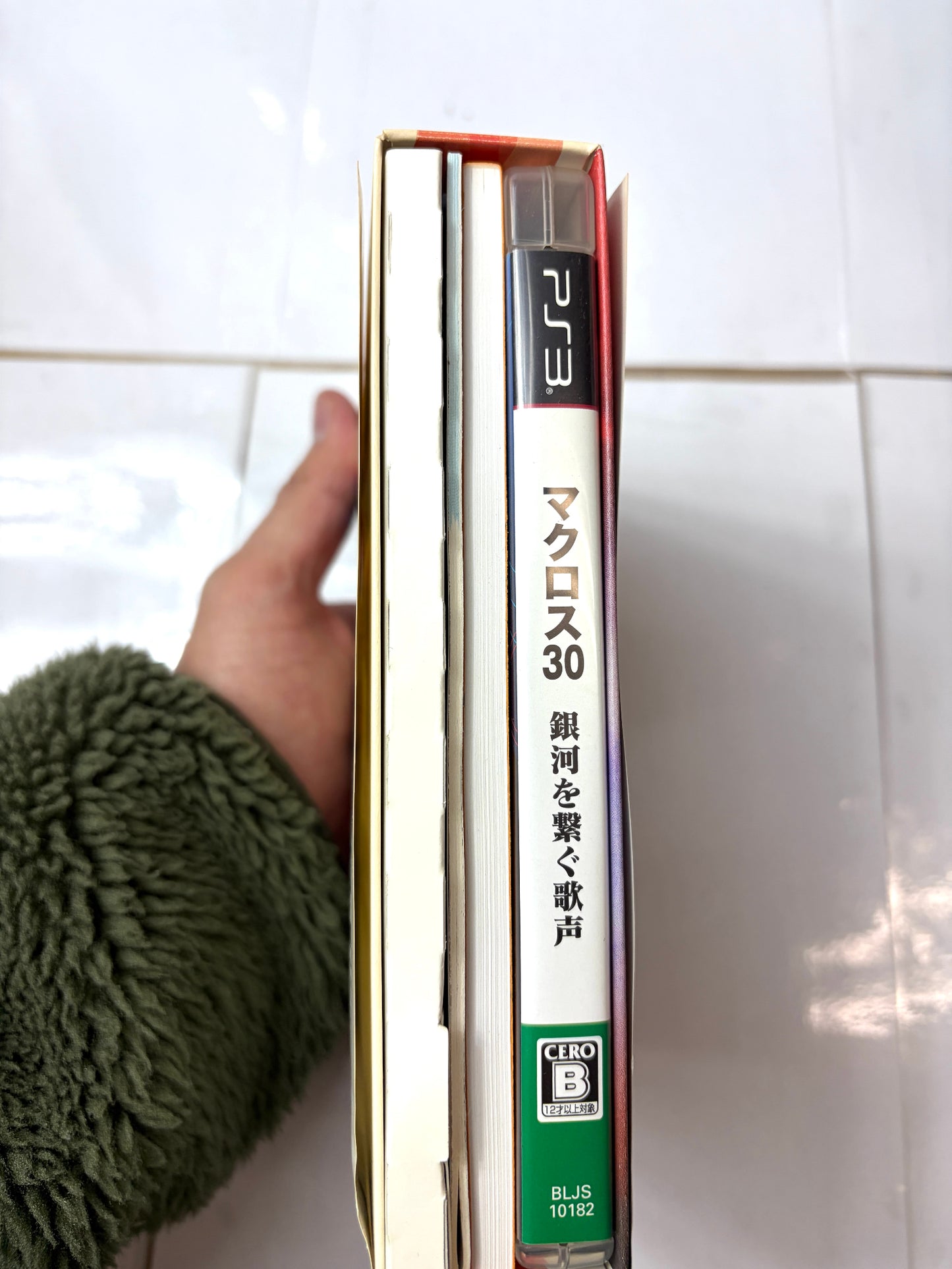 PS3 マクロス30 銀河を繋ぐ歌声 30周年記念 超銀河箱 初回限定版 【設定資料集・原画集付】 バンダイナムコ