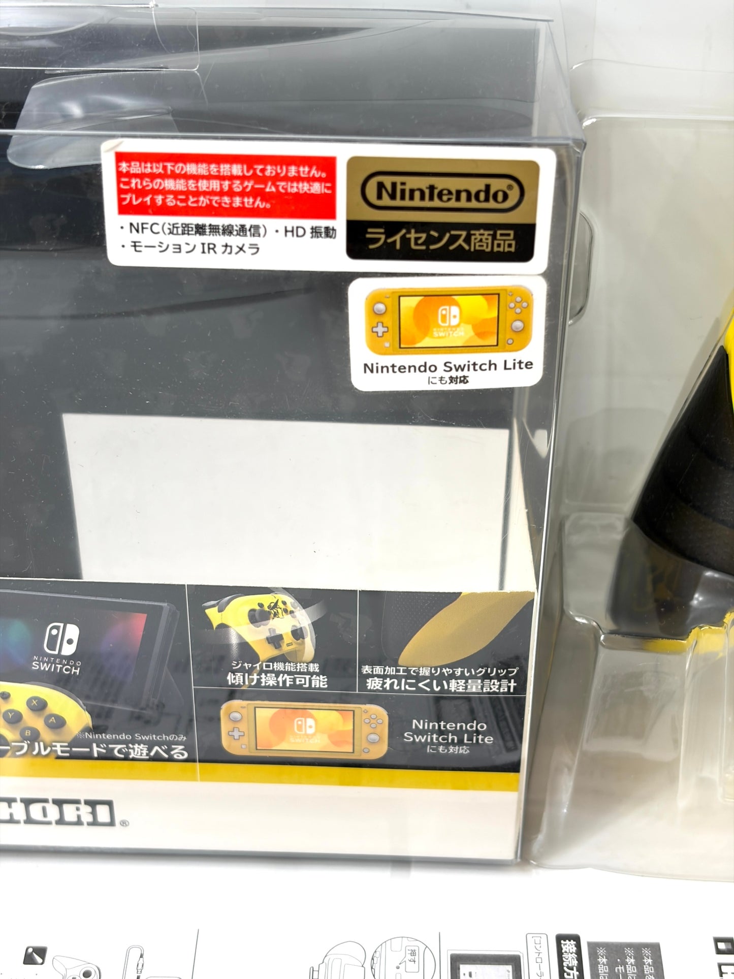箱付き　HORI ワイヤレスホリパッド ピカチュウ POP Switch ポケモン 限定デザイン 純正ライセンス