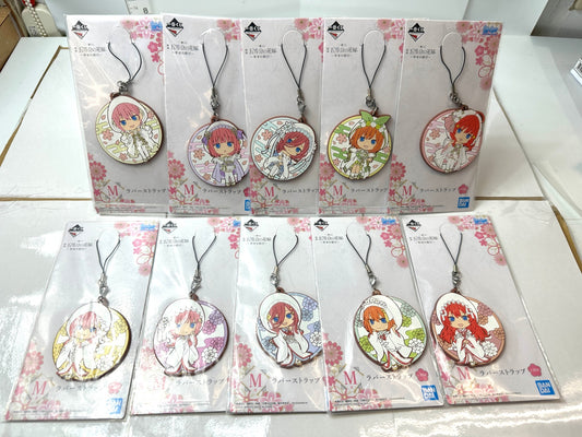 一番くじ 映画 五等分の花嫁 幸せの結び M賞 ラバーストラップ 全10種コンプリートセット中野一花/二乃/三玖/四葉/五月 12/4