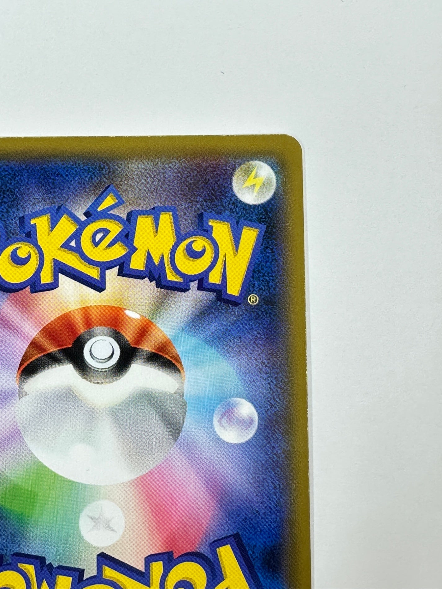 001/031/SMM/B エーフィ&デオキシスGX