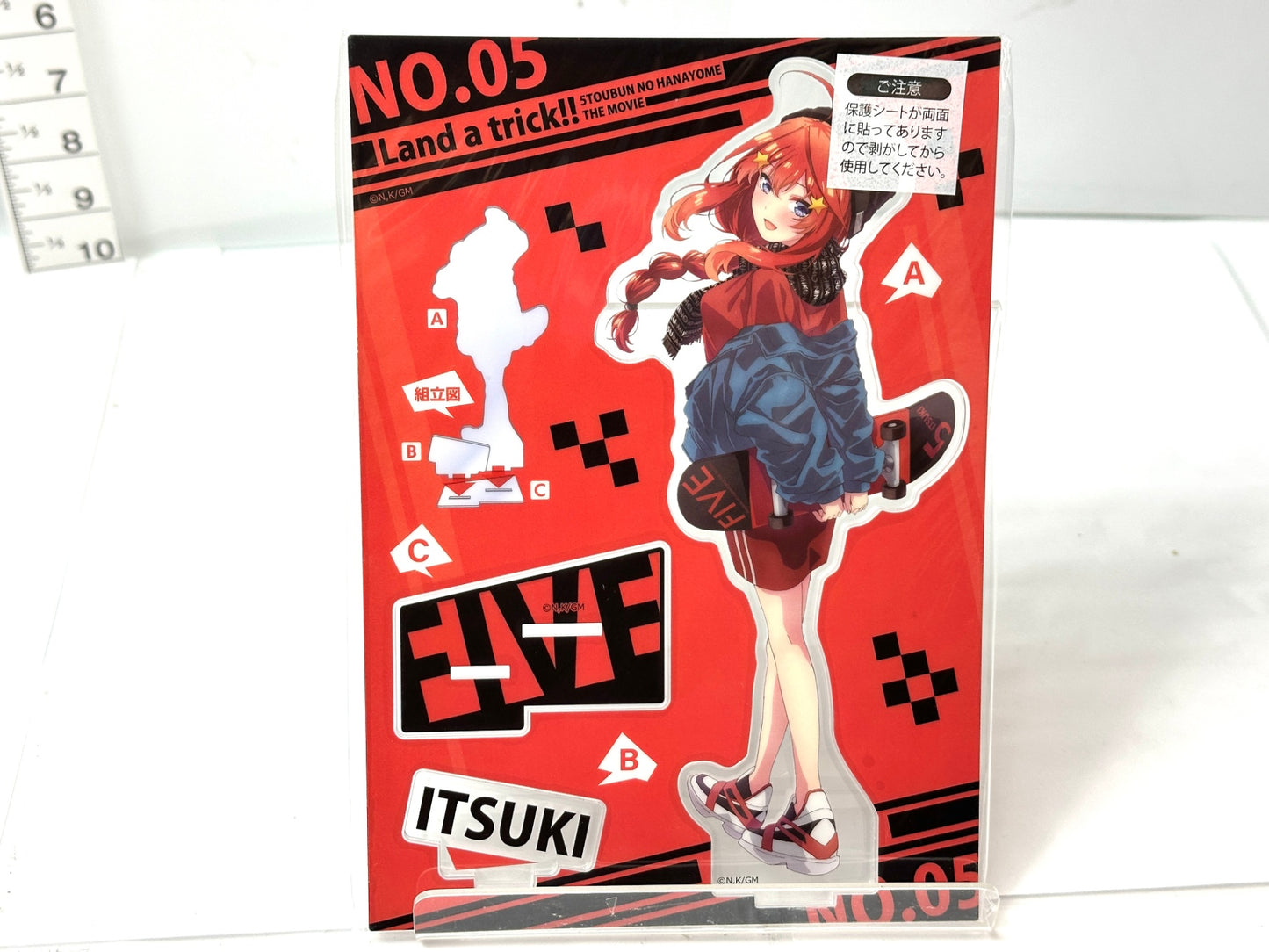きゃらっとくじ 映画 五等分の花嫁 ～Land a trick!!～  アクリルスタンド  アクスタ 中野五月 11/21