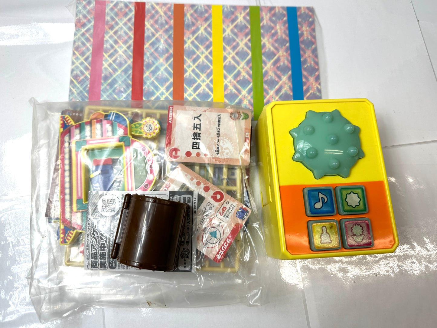 タカラトミー  脳内エステ IQサプリ もっとDX 知育玩具 10/31