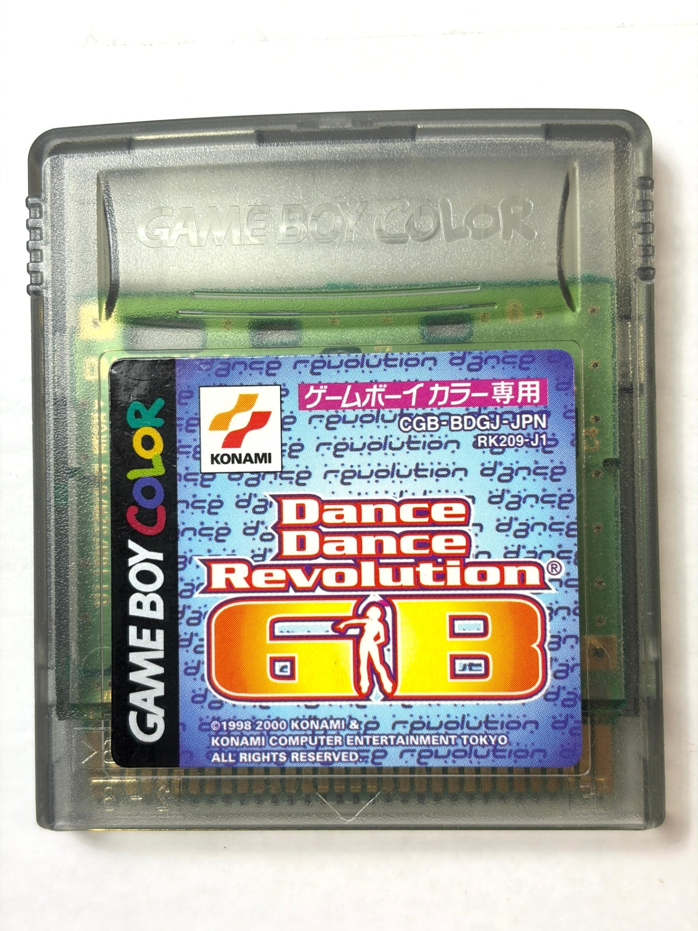 GB ダンスダンスレボリューションGB DDR KONAMI 音ゲー カセット