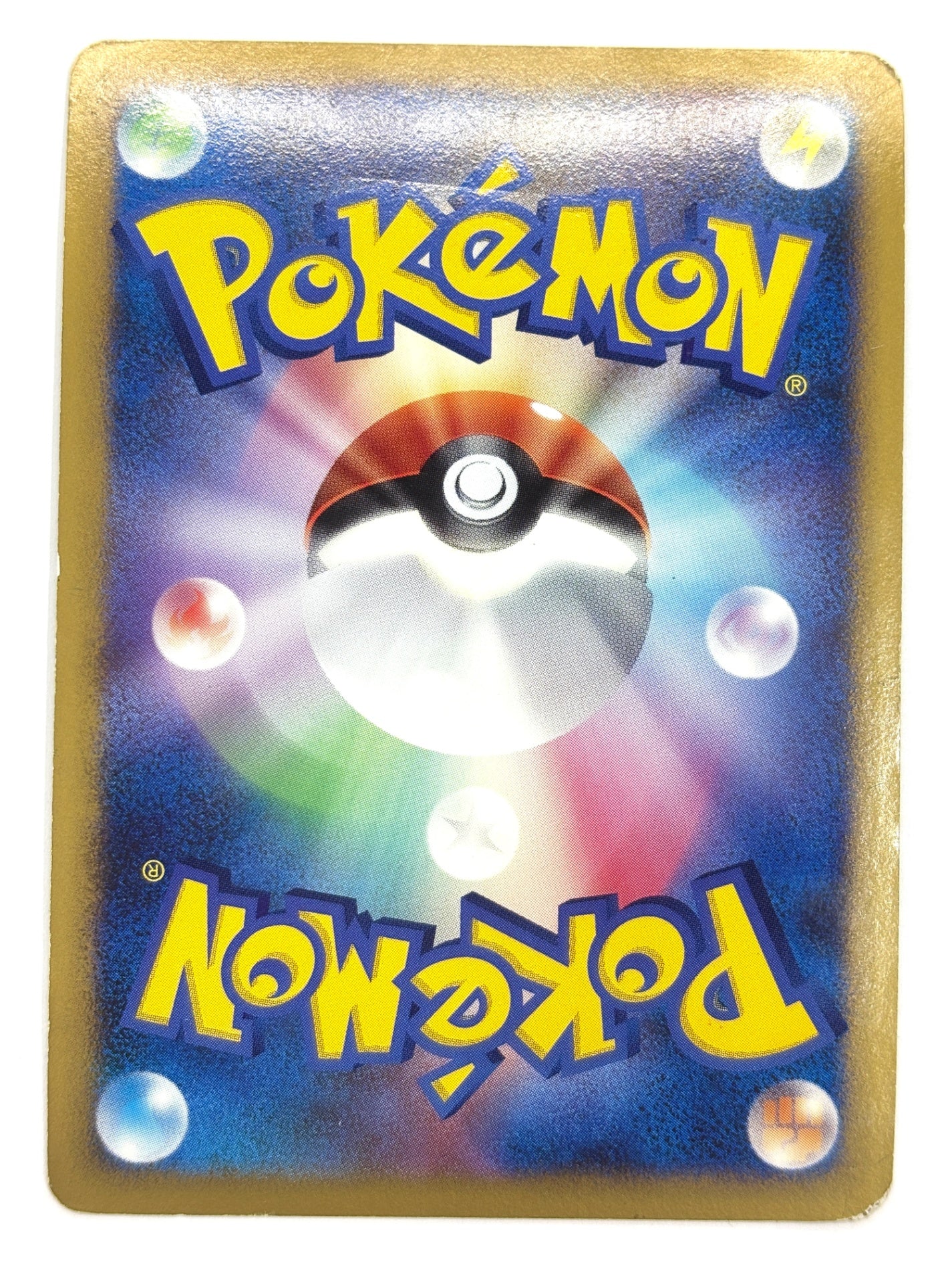 011/017 1ED)アルセウスLV.X