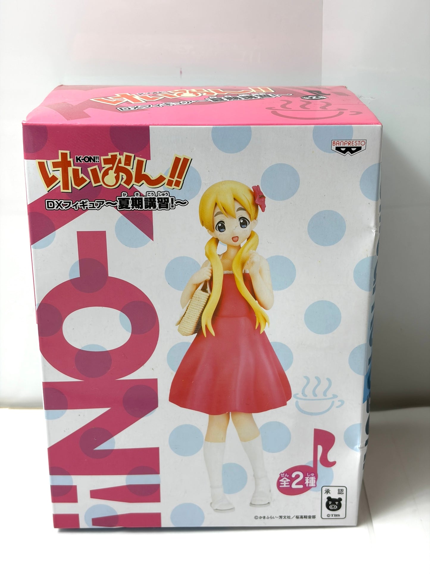バンプレスト けいおん!! DXフィギュア～夏期講習！～ 琴吹紬