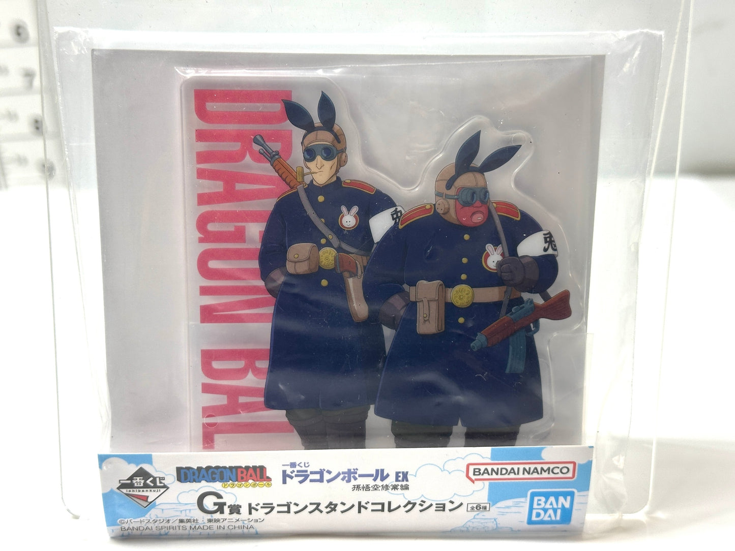 一番くじ ドラゴンボール EX 孫悟空修業編 G賞ドラゴンスタンドコレクション 全6種コンプリートセット アクスタ