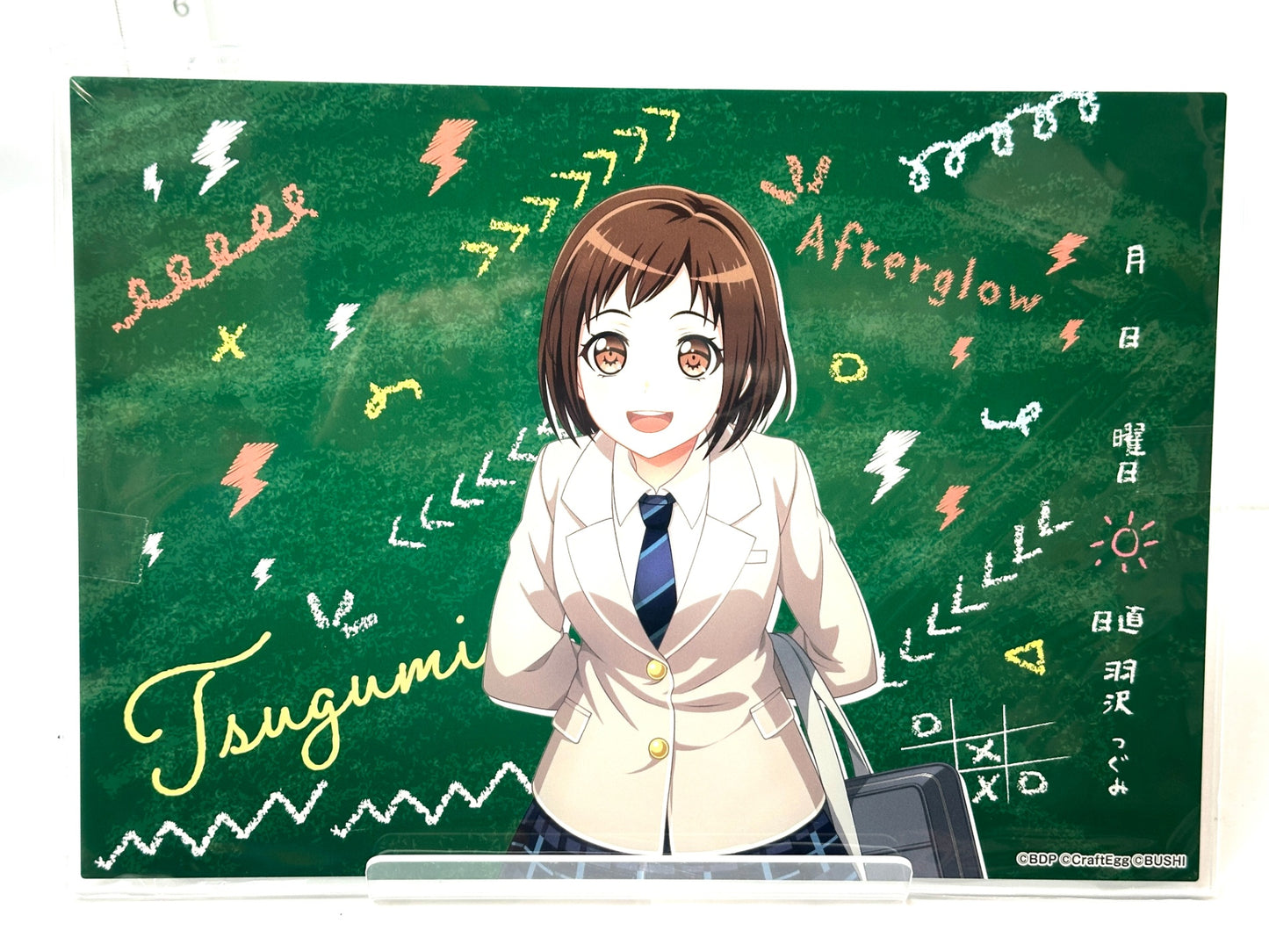 現状品 フック欠品 BanG Dream! バンドリ！ ガールズバンドパーティ！羽沢つぐみ アクリルボード 11/10