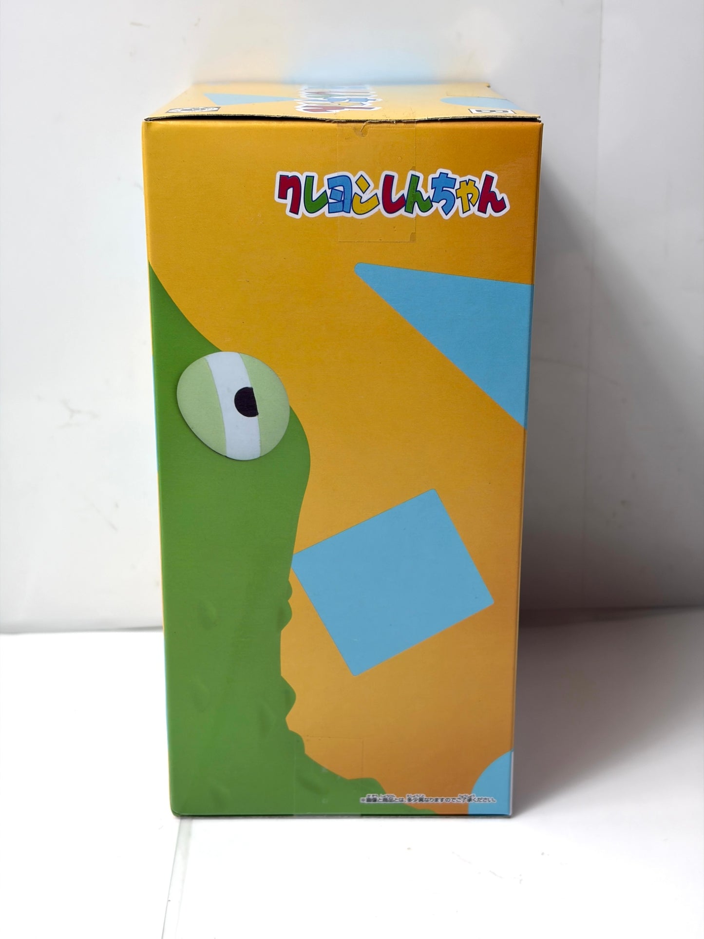 クレヨンしんちゃん コスプレしんちゃんフィギュア vol.7（BANPRESTO／BANDAI SPIRITS）