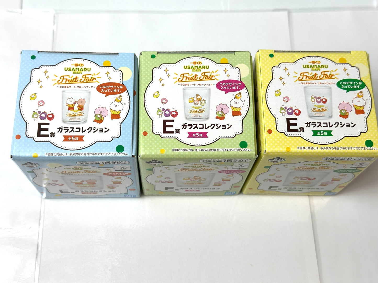 BANDAI 一番くじ うさまる フルーツフェア E賞 ガラスコレクション 3種セット 10/16