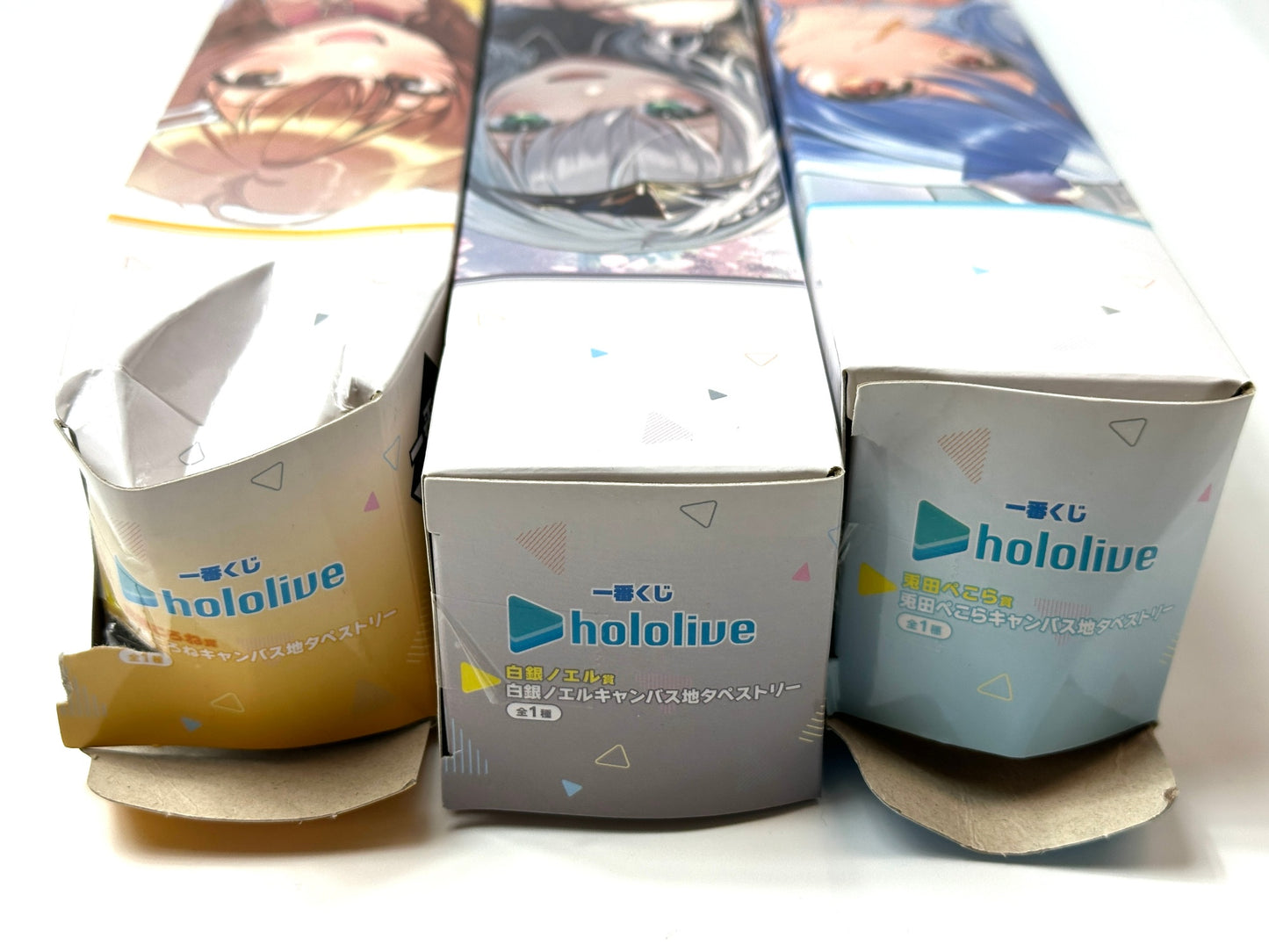 外装不良未使用品 一番くじ hololive ホロライブ キャンパス地タペストリー 3個セット 兎田ぺこら 白銀ノエル 戌神ころね 2/20