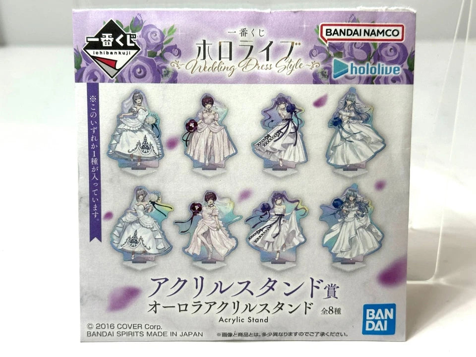 一番くじ ホロライブ Wedding Dress Style オーロラアクリルスタンド 全8種 コンプリートセット 雪花ラミィ 宝鐘マリン 白銀ノエル 常闇トワ 4/3