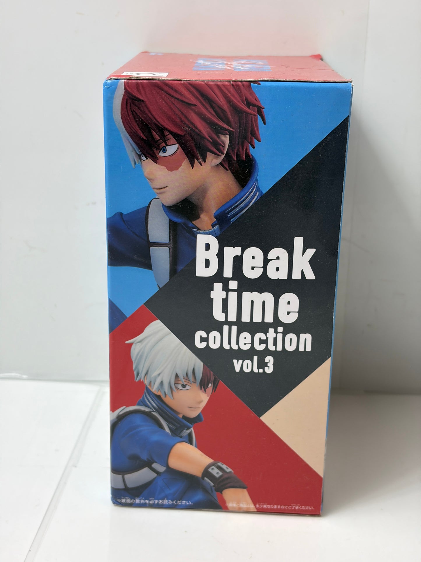 僕のヒーローアカデミア Break time collection vol.3 轟焦凍 BANPRESTO