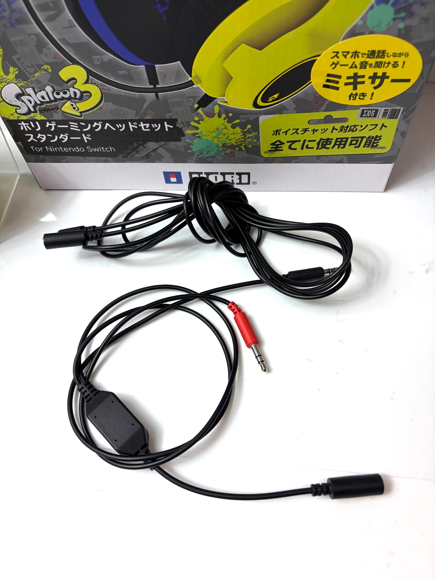 HORI ゲーミングヘッドセット スタンダード スプラトゥーン2 NSW-107 ミキサー付き