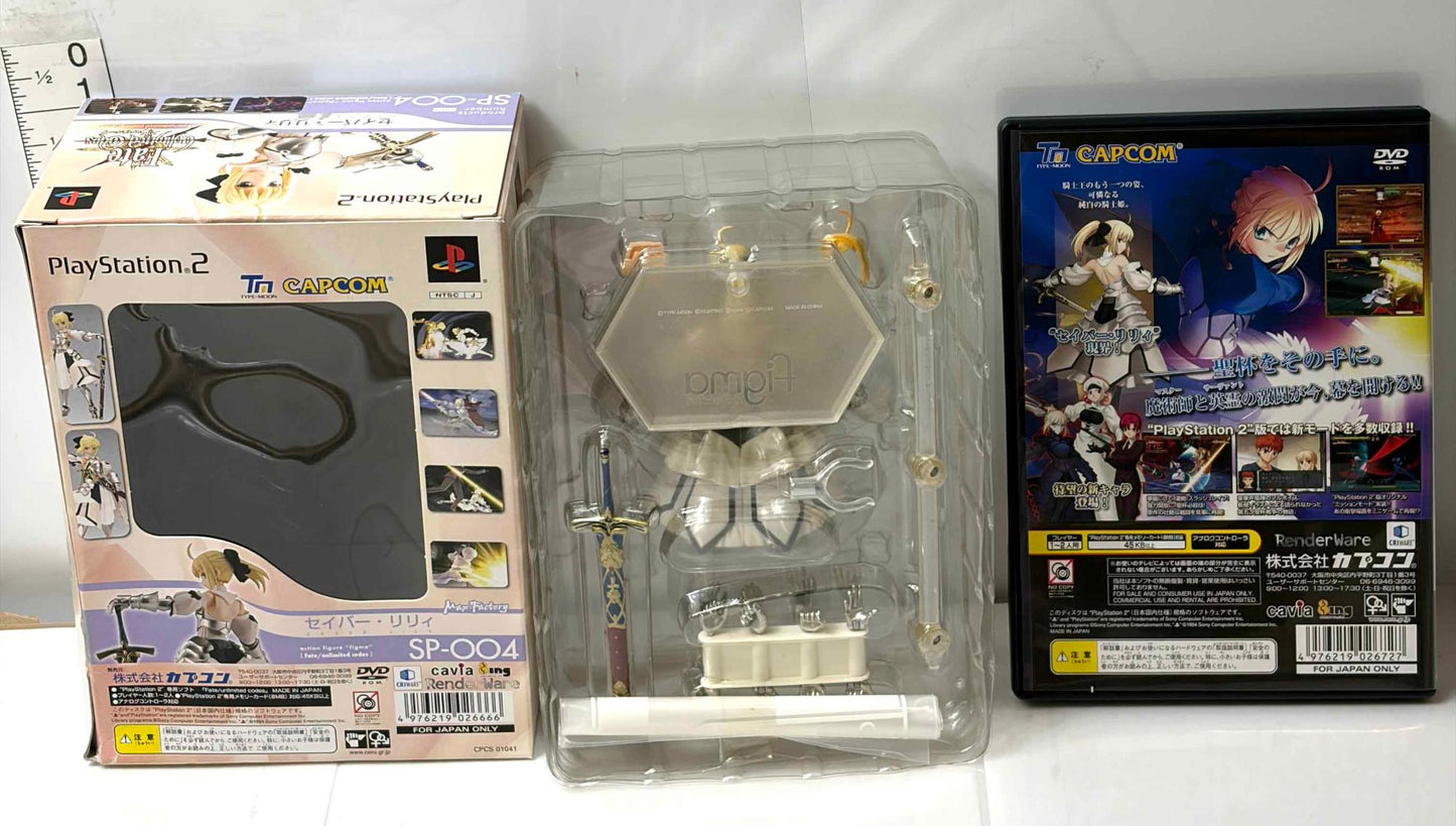 PS2 フェイト/アンリミテッドコード SP-BOX 【figma セイバー・リリィ同梱】 Fate/unlimited codes 限定版