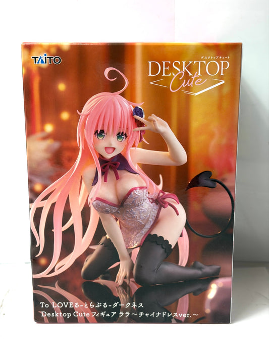 To LOVEる-とらぶる-ダークネス Desktop Cute フィギュア ララ チャイナドレスVer. タイトー