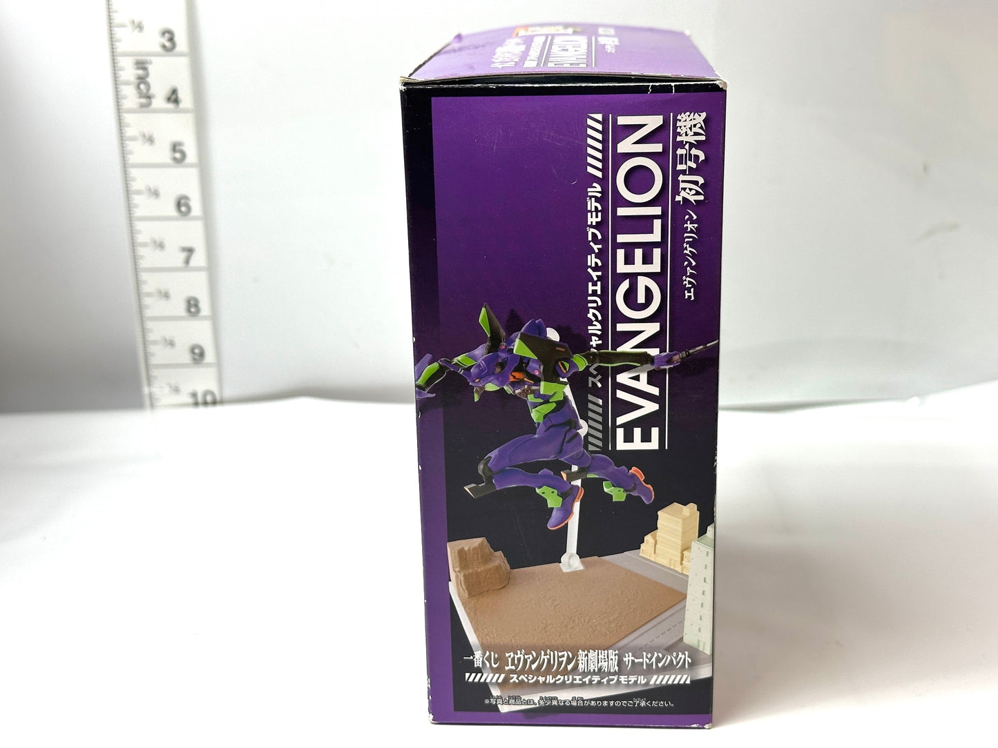 開封済み・未使用品 一番くじ ヱヴァンゲリヲン新劇場版 サードインパクト E賞 S.C.M.EX エヴァンゲリオン初号機 アクションフィギュア 4/1