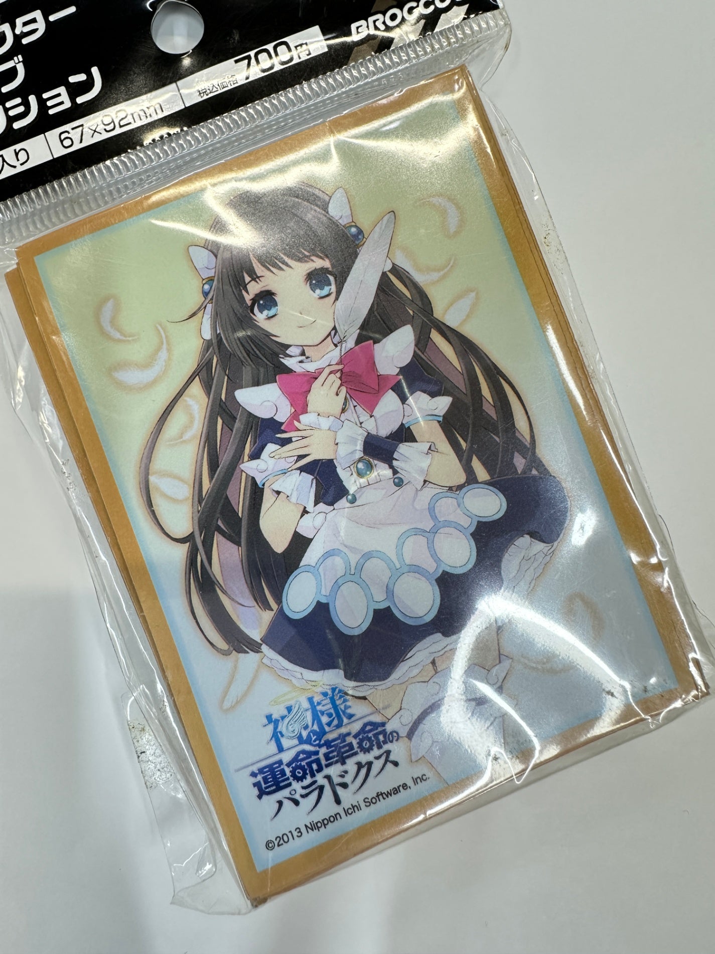 神様と運命革命のパラドクス スリーブ 早乙女リリエル 60枚入り ブロッコリー