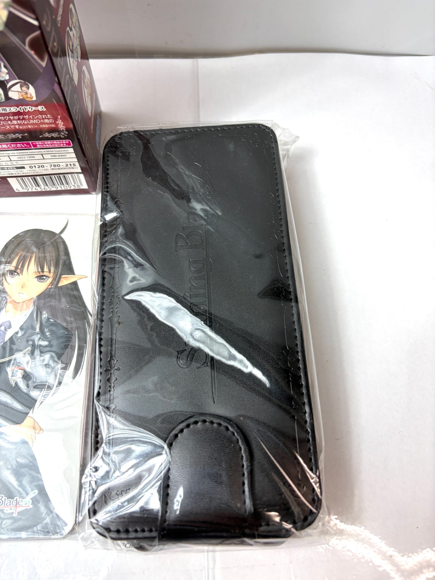 PSP シャイニング・ブレイド アクセサリーセット Shining Blade Accessory Set 【ポーチ・UMDケース付】 SEGA