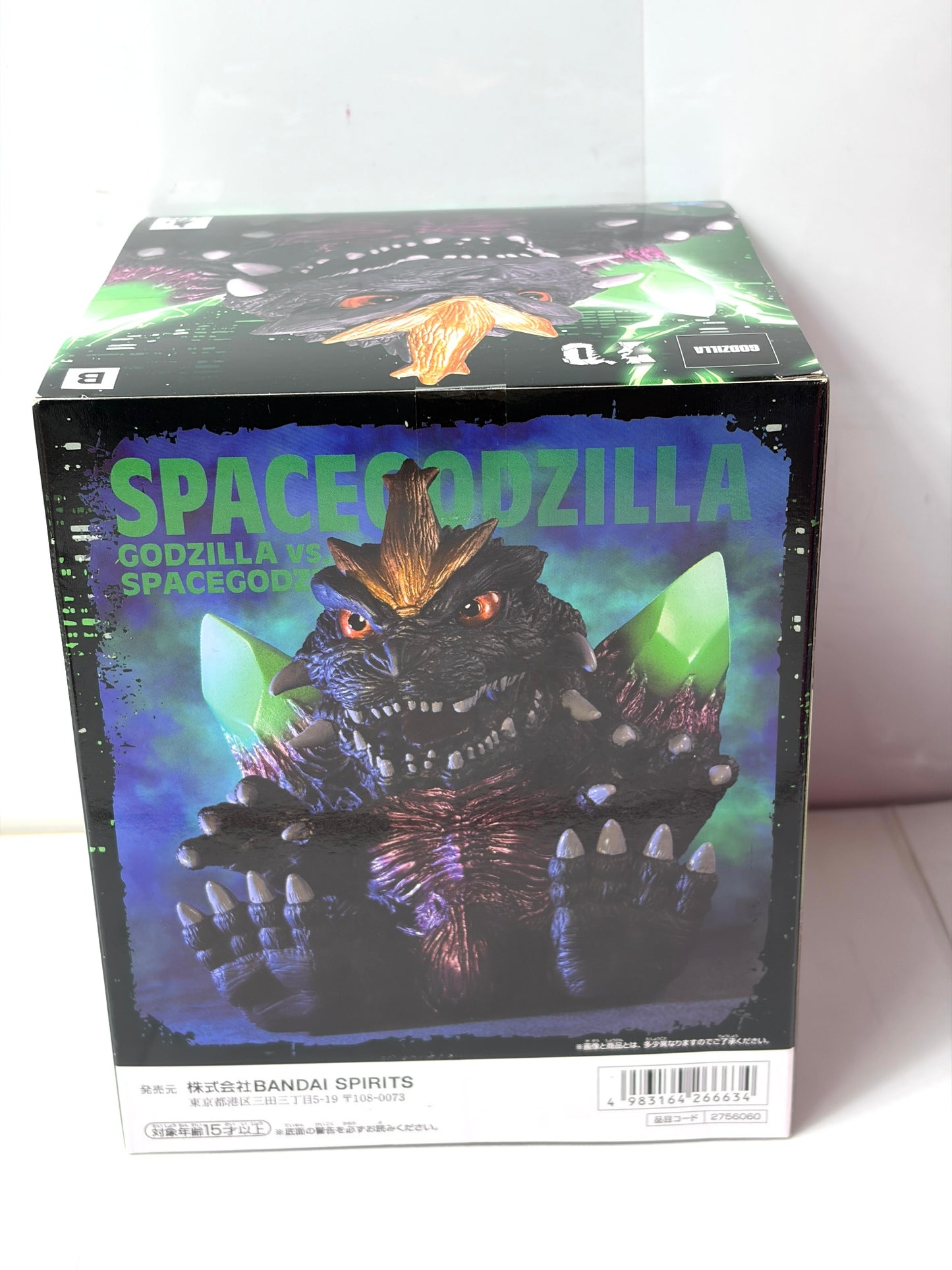 【ゴジラ】鎮座獣 スペースゴジラ グラビ・トルネード ver. フィギュア プライズ バンプレスト