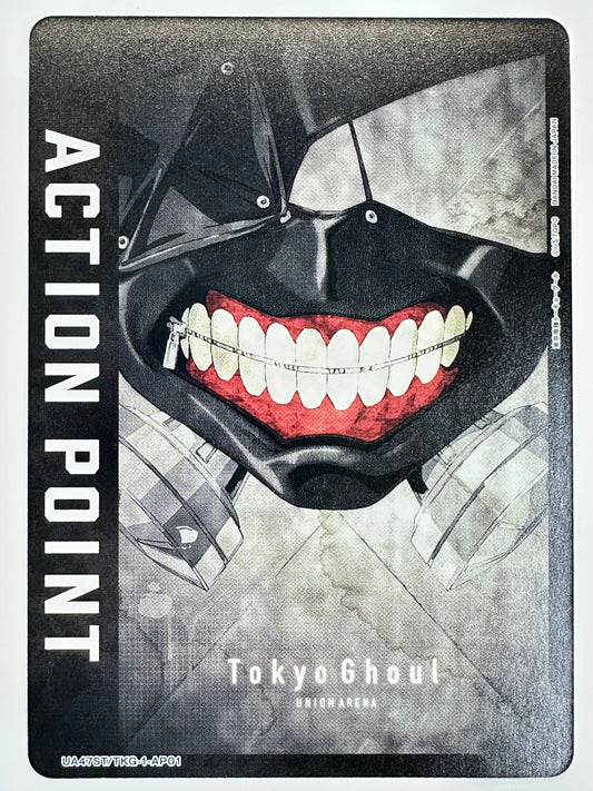 TKG-1-AP01 ACTIONPOINT