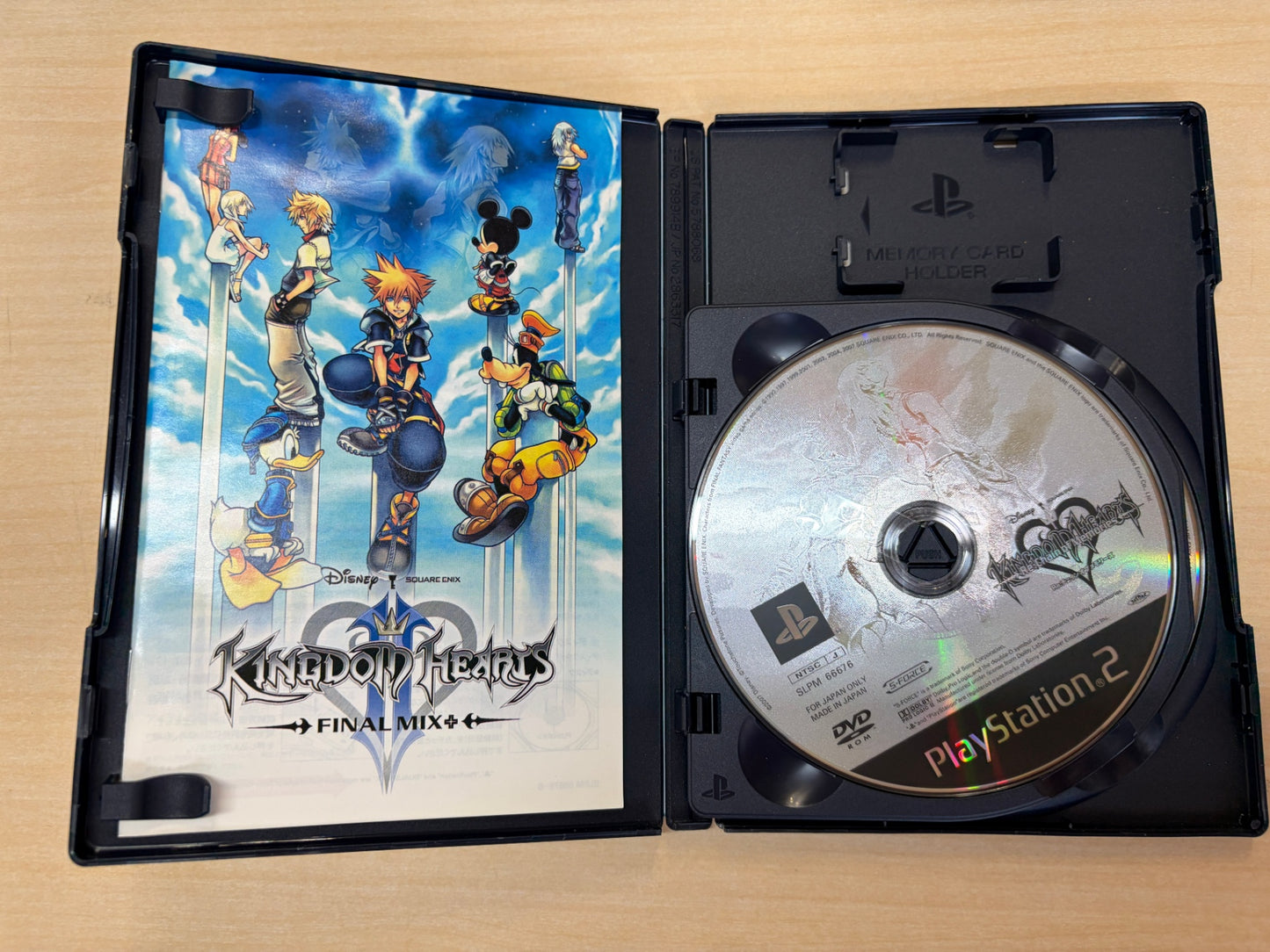 キングダム ハーツ II ファイナル ミックス+ 特別限定パッケージ版