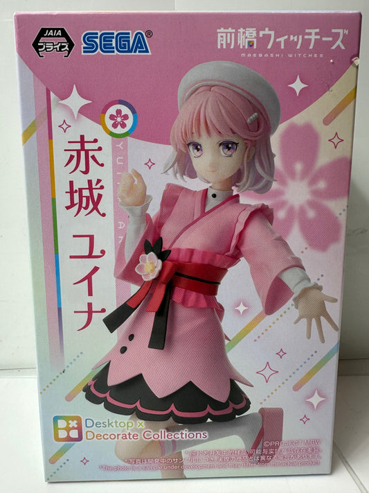 前橋ウィッチーズ Desktop×Decorate Collections 赤城ユイナ（SEGA）