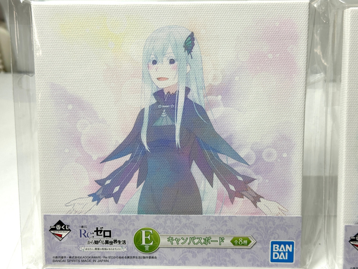 一番くじ Re:ゼロから始める異世界生活 あなたに、精霊の祝福がありますように E賞 キャンバスボード A 3種セット 11/13