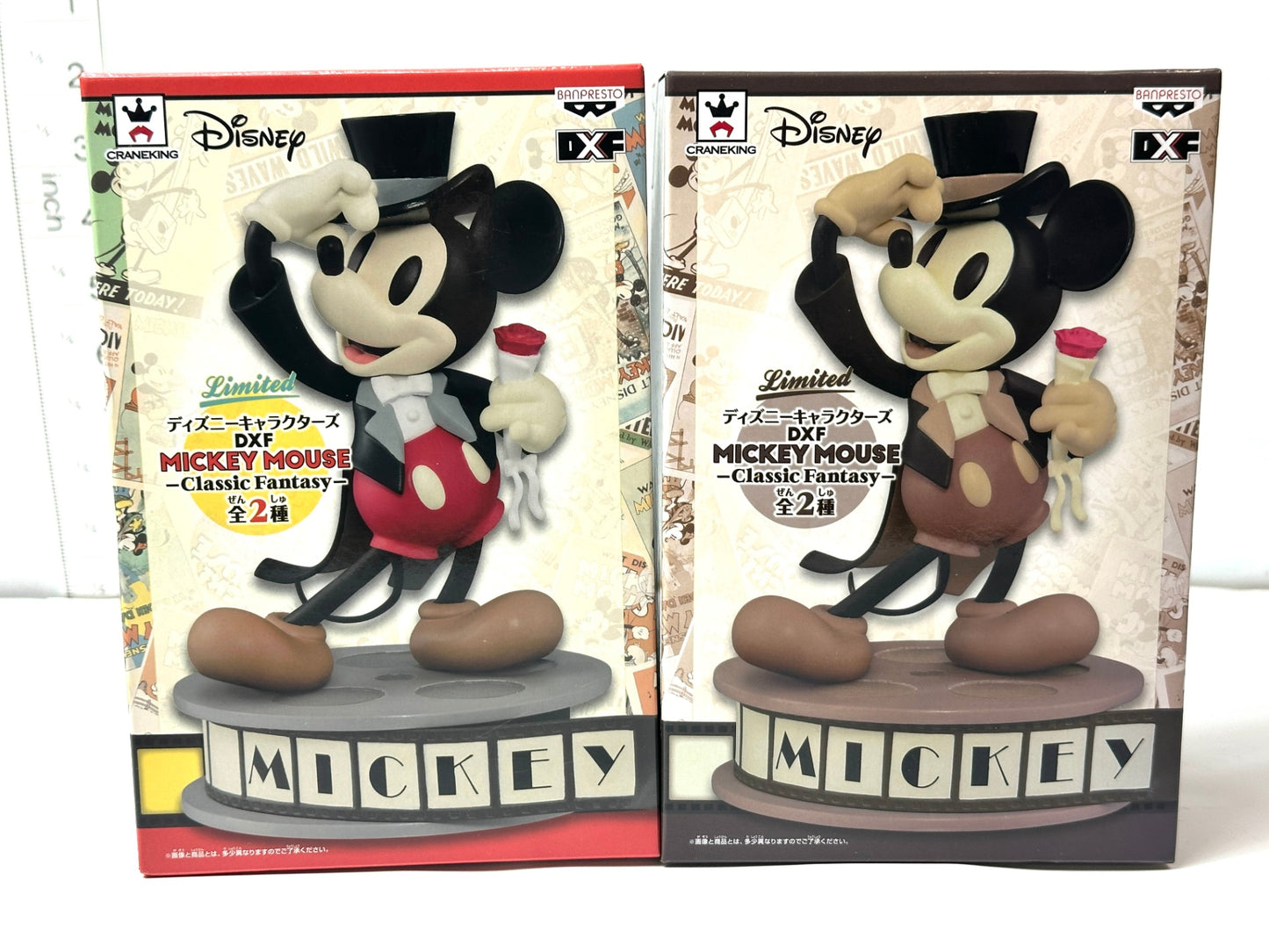 ディズニーキャラクターズ DXF MICKEY MOUSE-Classic Fantasy- ミッキーマウス 2個セット ヴィンテージカラーVer. フィギュア 3/13