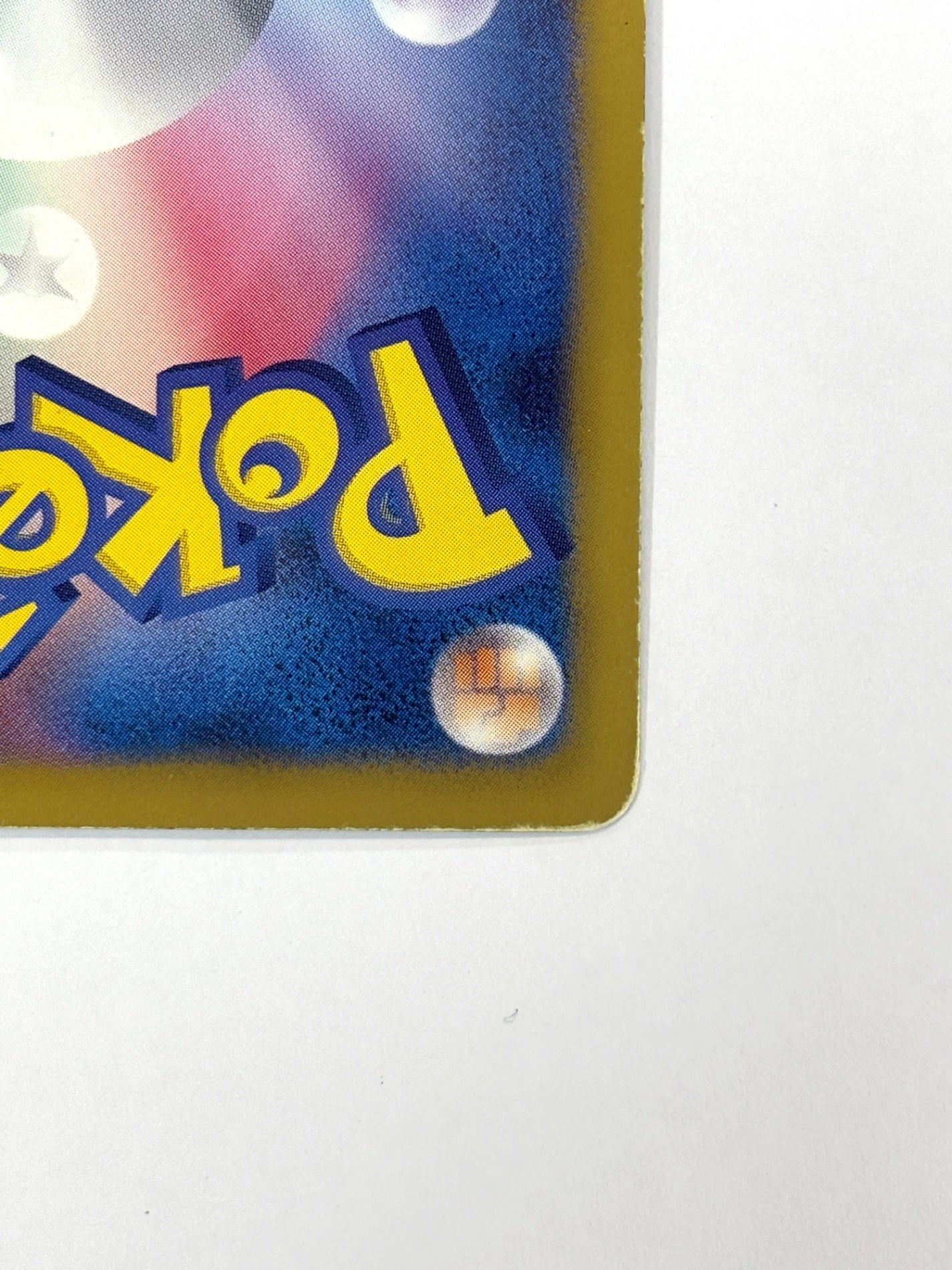 035/047 ゾロアーク(カード右下アイコン浅葱色)