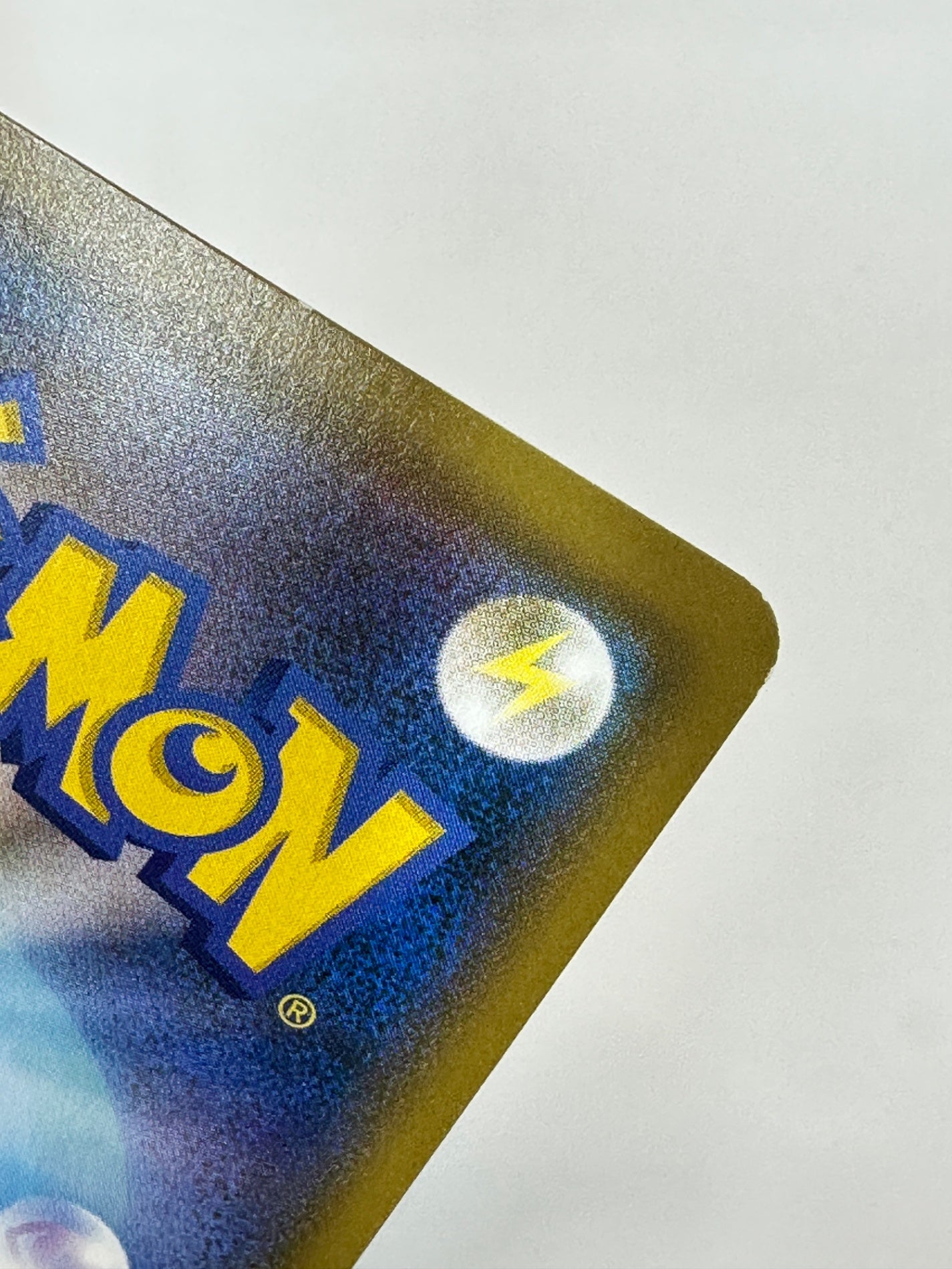 188/150 レアコイル 【状態C】