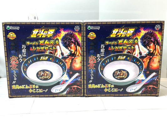 Sammy 北斗の拳 ラーメンどんぶり＆レンゲセット 2個 10/8