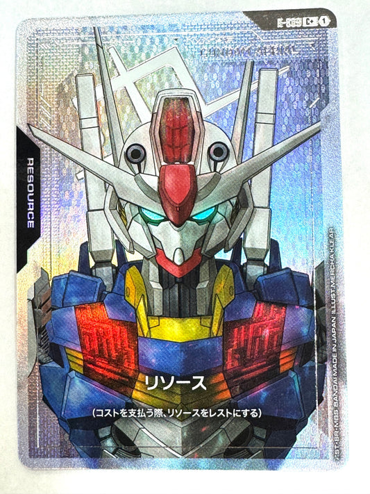 R-009 リソース(ガンダム・エアリアル)