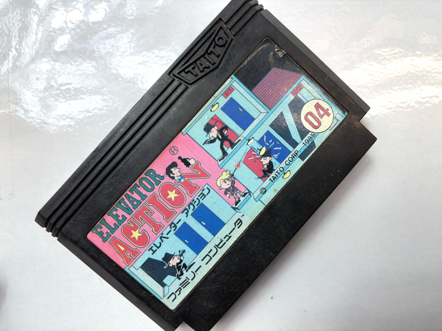 ファミコン　エレベーターアクション（タイトー）
