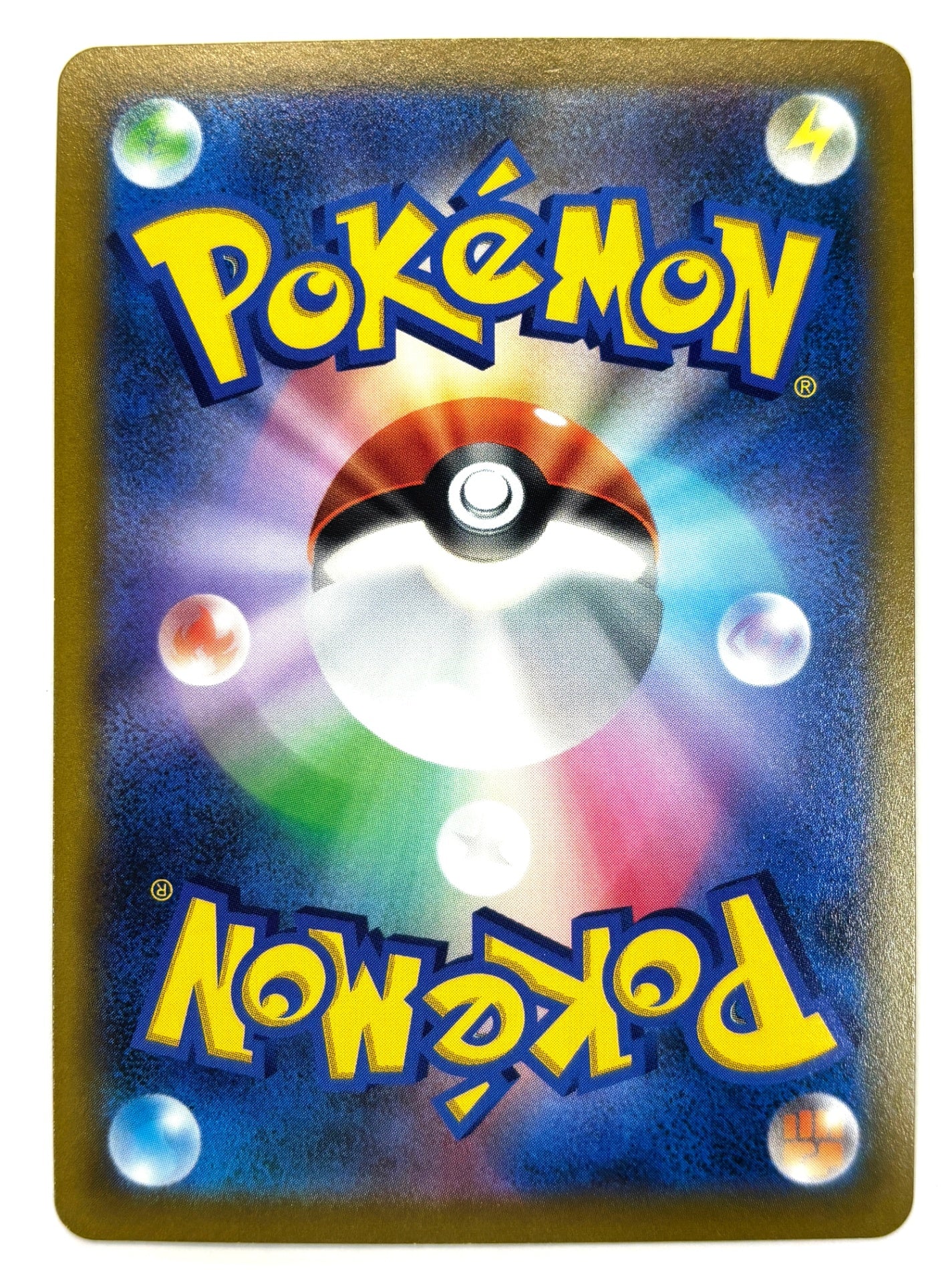 015/100/S9/B リザードンVSTAR