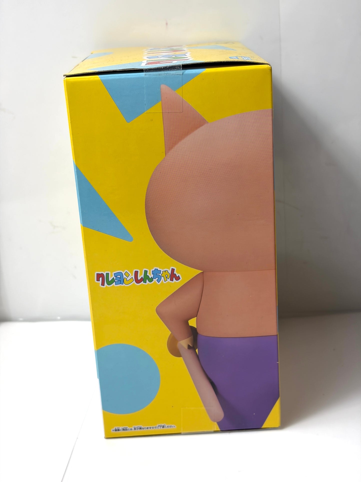 クレヨンしんちゃん おおきな SOFVIMATES ぶりぶりざえもん BANDAI SPIRITS