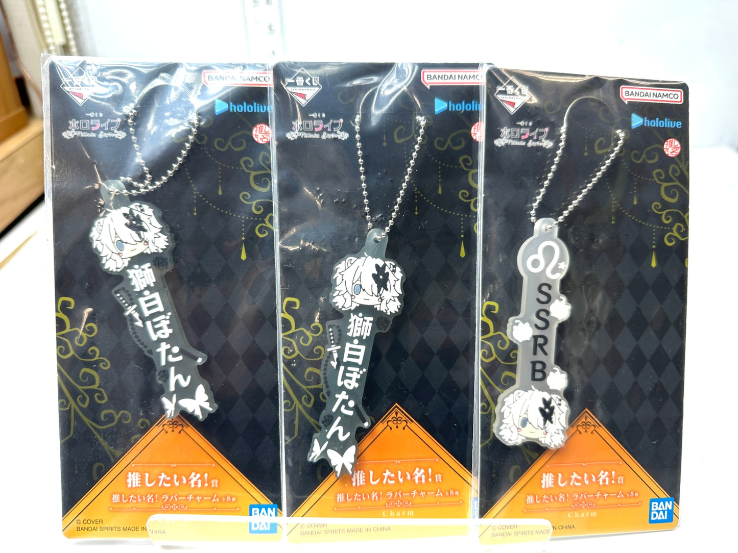 一番くじ hololive  ホロライブ ビジュアルマット賞 クリアランチョンマット賞 ラバーチャーム まとめセット