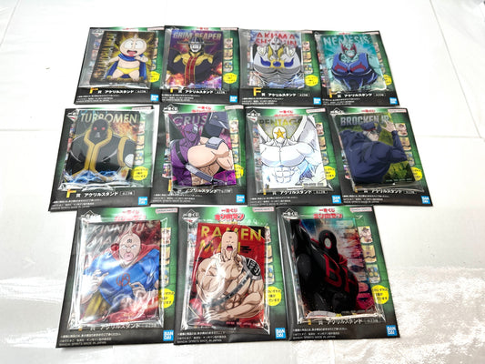 内装未開封品 一番くじ キン肉マン F賞 アクリルスタンド 11種 まとめセット 9/3