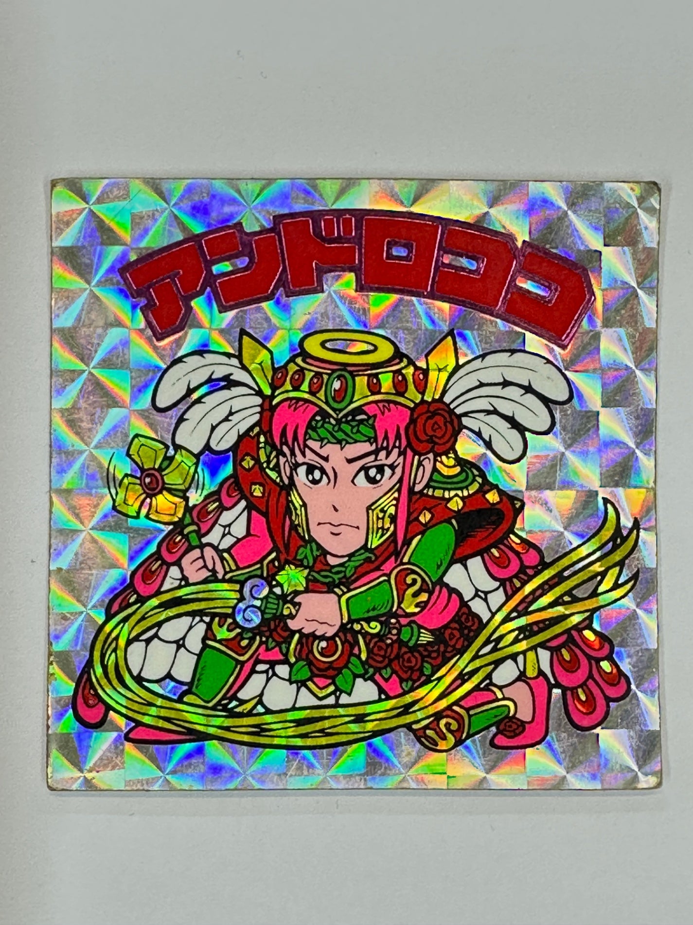 折れあり ビックリマンシール 悪魔VS天使 アンドロココ ホロ 当時物