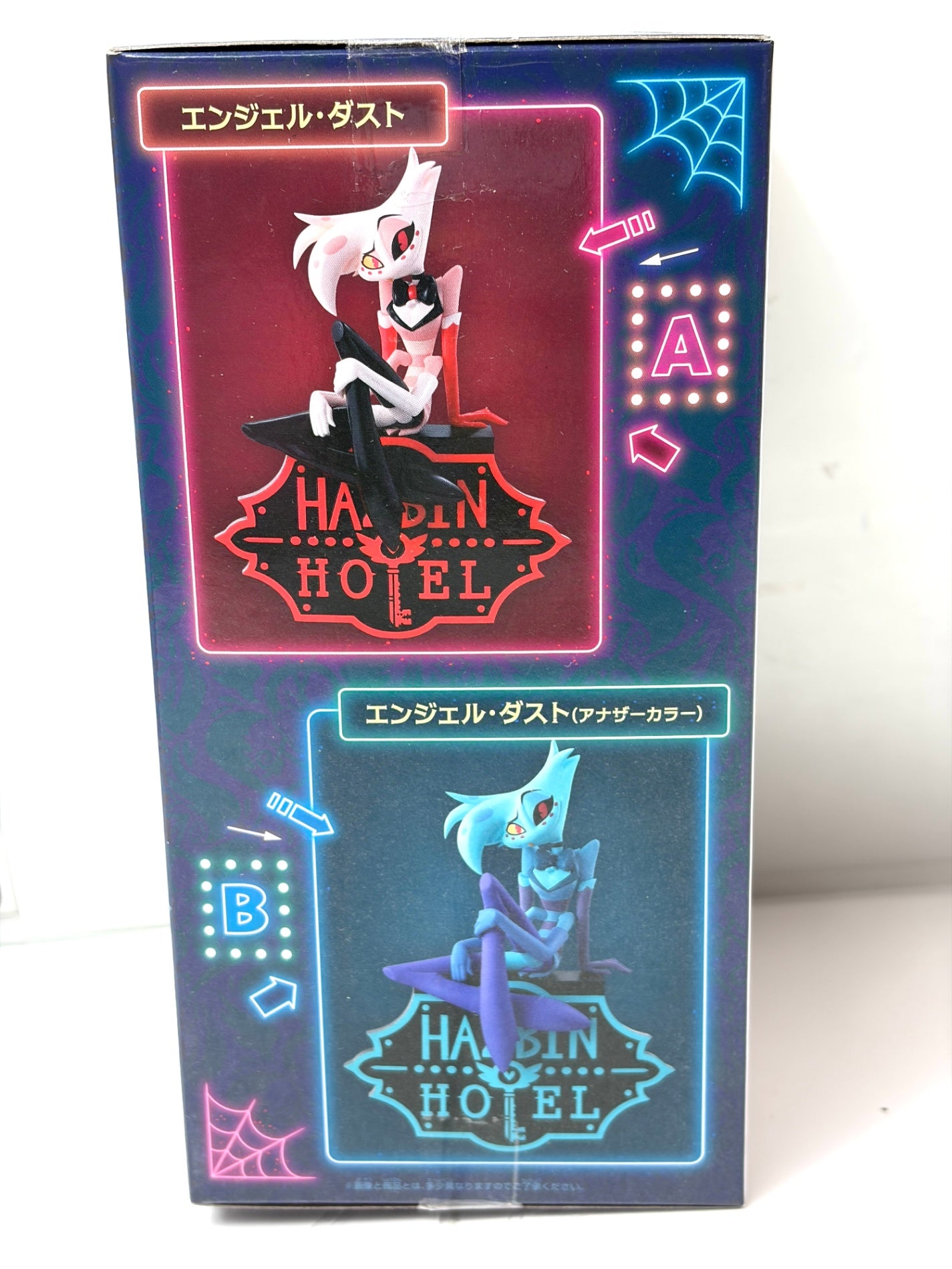 ハズビン・ホテルへようこそ モニタートップフィギュア Angel Dust バンダイナムコ