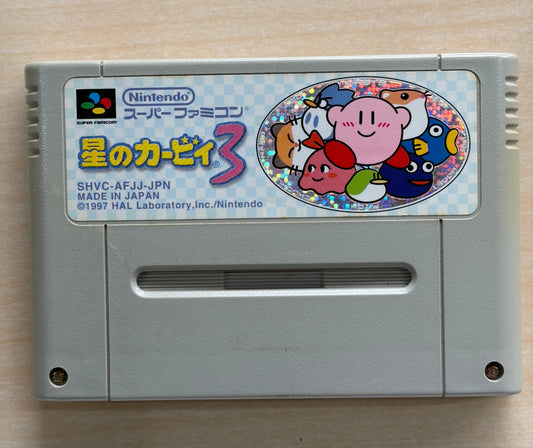 星のカービィ 3
