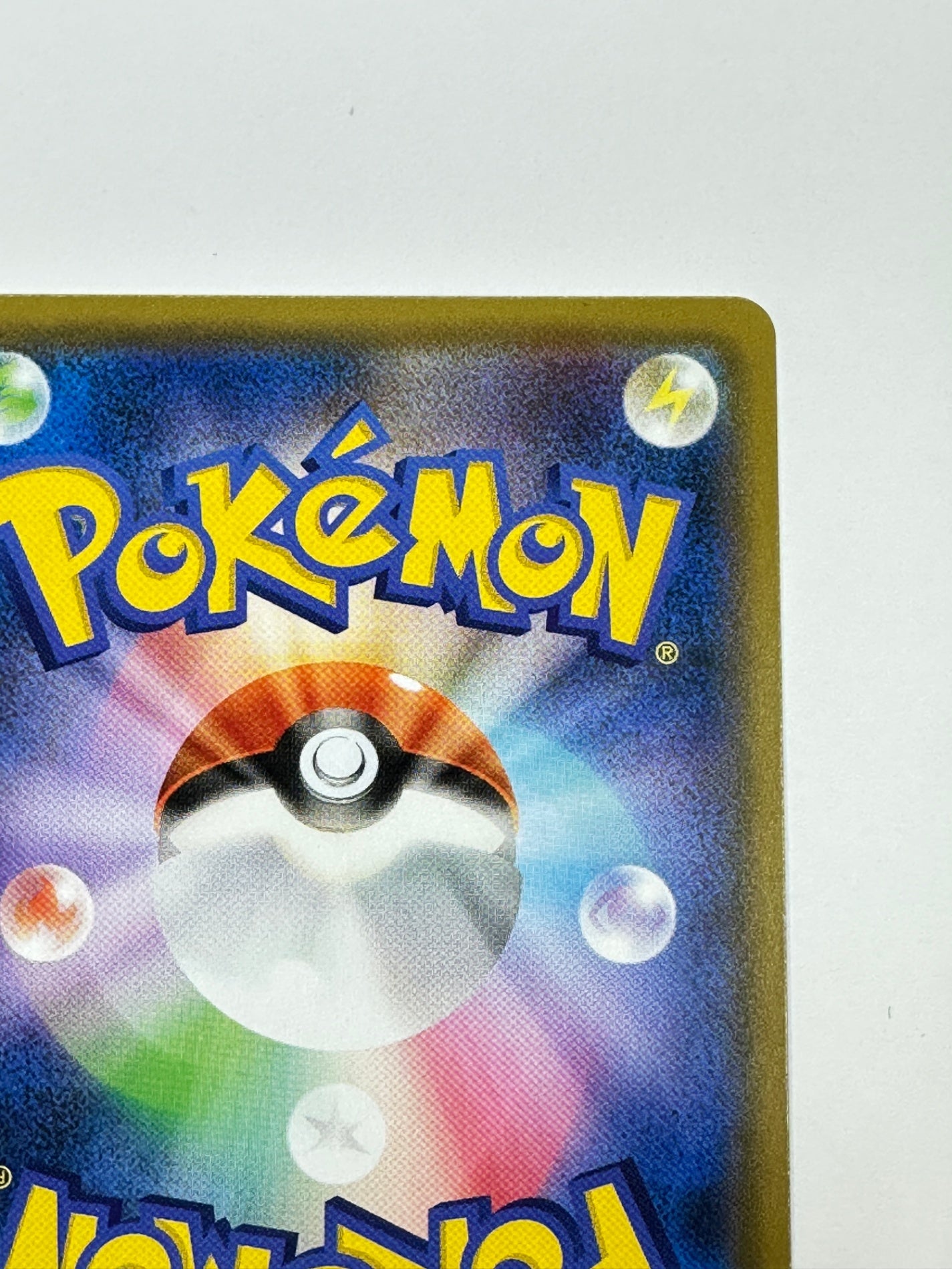 069/064/SM11A/B カメックス&ポッチャマGX