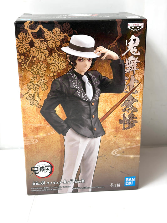 鬼滅の刃 鬼舞辻無惨 フィギュア BANPRESTO BANDAI SPIRITS