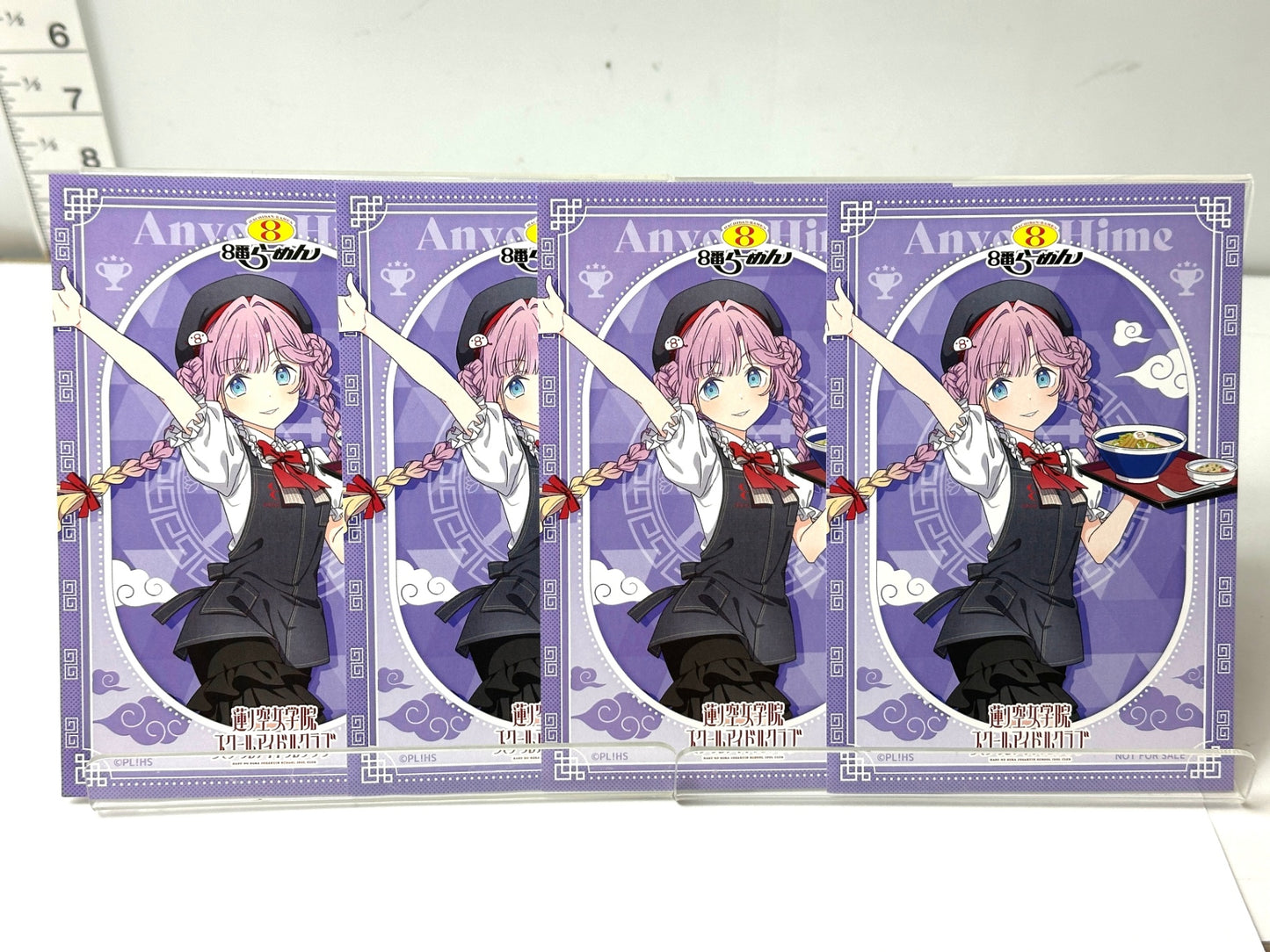 蓮ノ空女学院 スクールアイドルクラブ 8番らーめん コラボ 安養寺姫芽 まとめセット アクリルスタンド アクスタ ポストカード アクリルキーチェーン レンゲ 12/11
