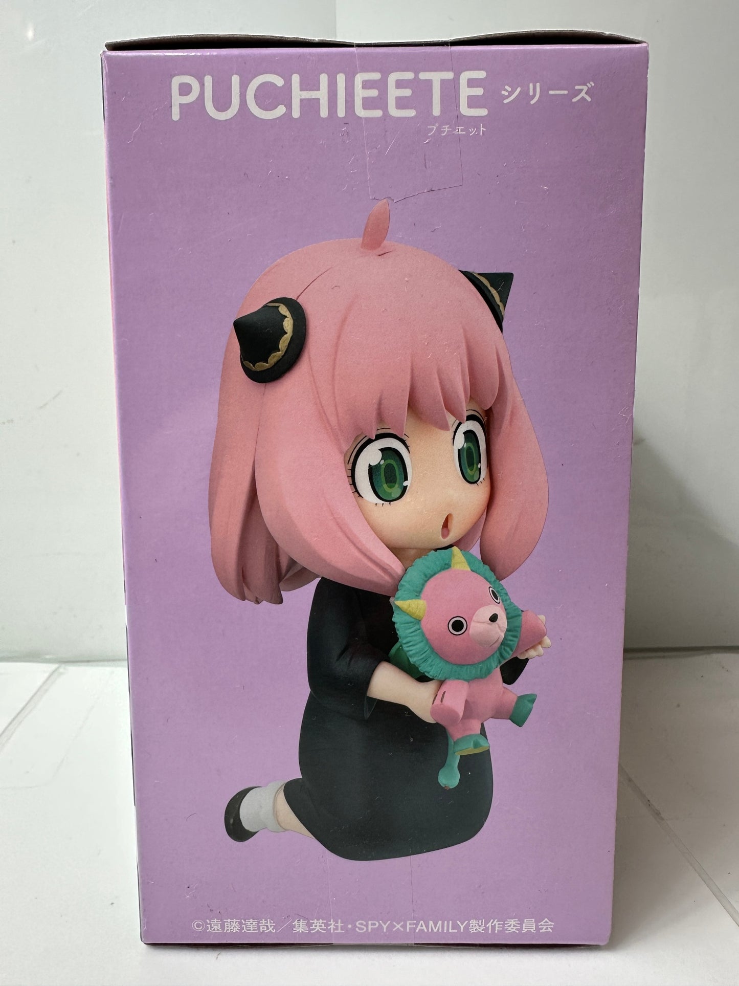 SPY×FAMILY プチエットフィギュア アーニャ・フォージャー vol.5 キメラさんといっしょ BANPRESTO