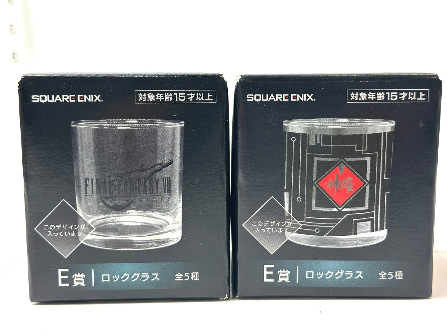 FF7 リメイク 一番くじ E賞 ロックグラス 2個セット FINAL FANTASY Ⅶ ファイナルファンタジー 10/21