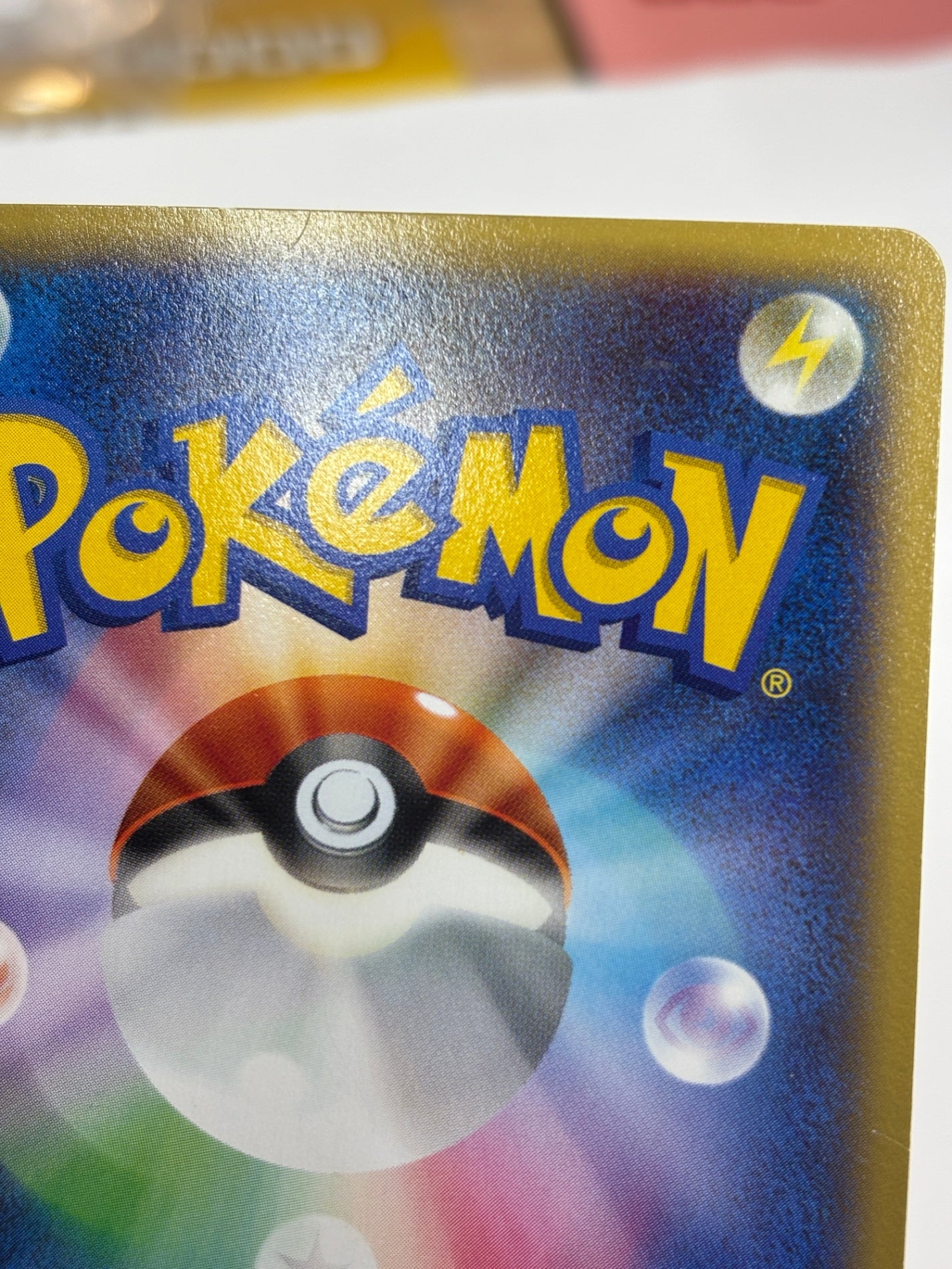 030/XY/P リザードンEX