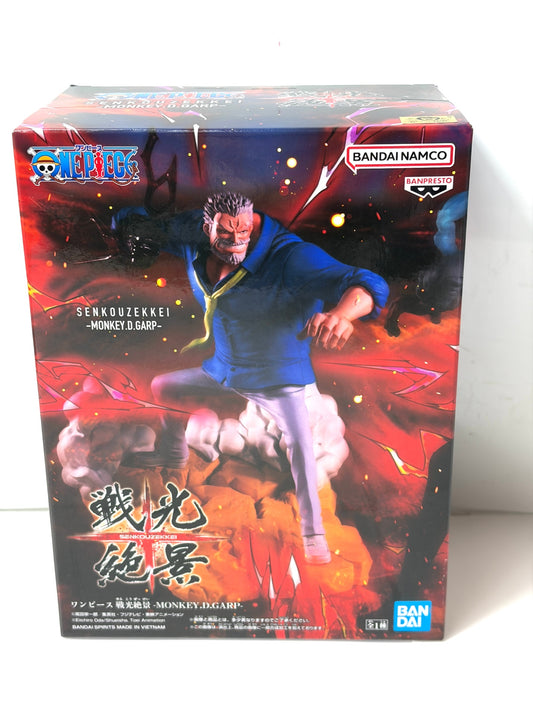 ワンピース 戦光絶景 モンキー・D・ガープ