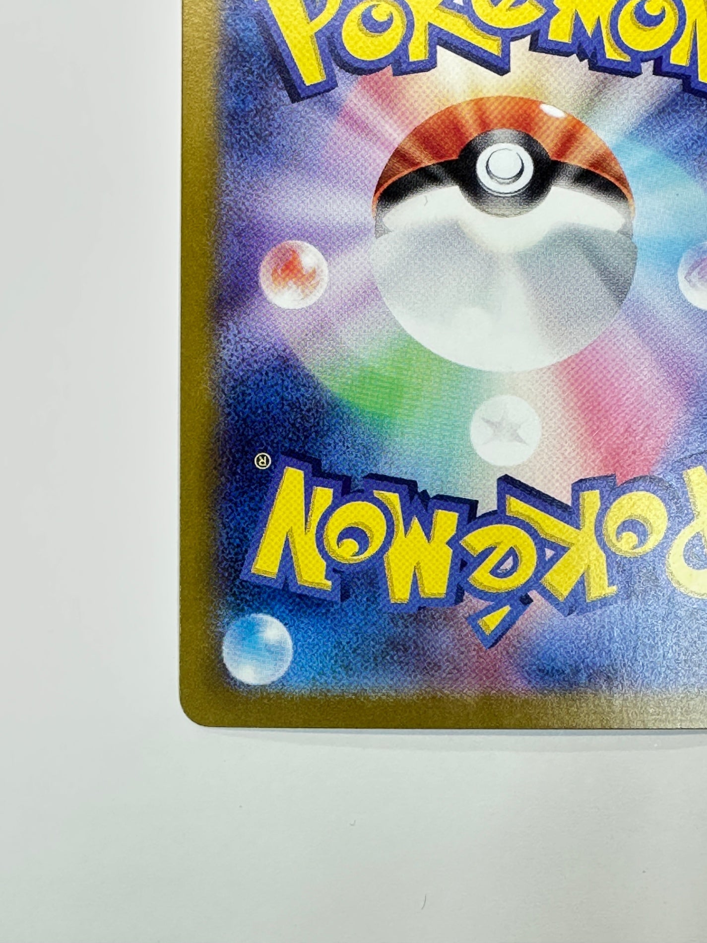 094/175/SVM/B カビゴンex